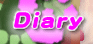 Diary �}���`�[�Y